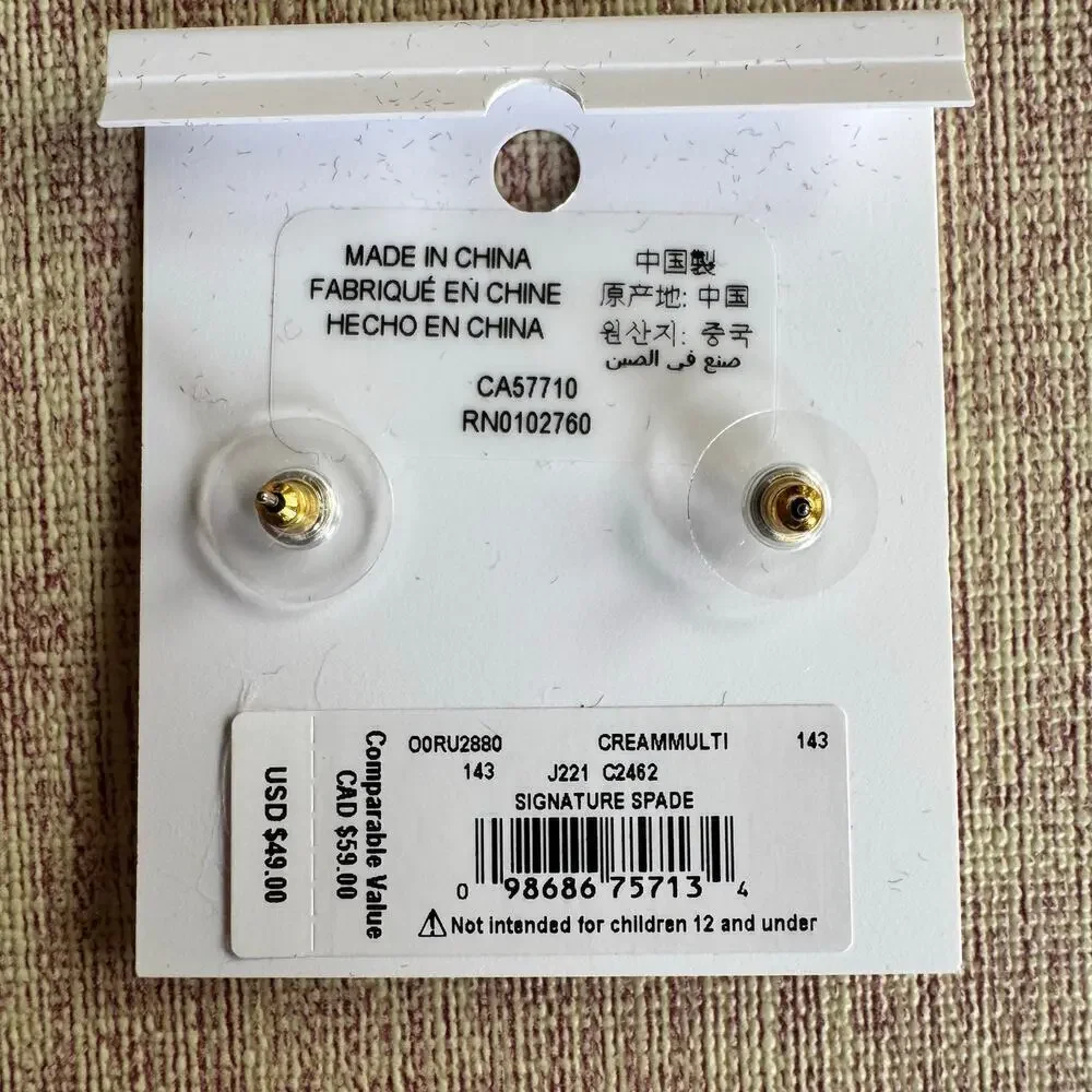 NWT Signature Spade Stud Earrings Mother of Pearl Gold